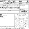 daihatsu mira-e-s 2018 -DAIHATSU--Mira e:s LA350S-0072044---DAIHATSU--Mira e:s LA350S-0072044- image 3