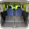 daihatsu move-canbus 2023 CFJ1799004 image 11