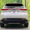 toyota harrier-hybrid 2022 CFJ1532078 image 15