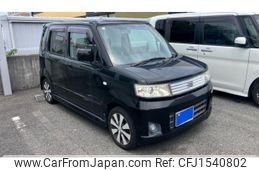 suzuki wagon-r 2008 CFJ1540802
