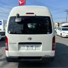 toyota regiusace-van 2019 -TOYOTA--Regius ace Van TRH200K--TRH200-0293344---TOYOTA--Regius ace Van TRH200K--TRH200-0293344- image 27