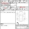 toyota mark-x 2019 quick_quick_DBA-GRX130_6114762 image 7