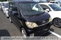 daihatsu tanto-exe 2011 -DAIHATSU--Tanto Exe L455S--0050673---DAIHATSU--Tanto Exe L455S--0050673-