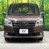 toyota noah 2014 -TOYOTA--Noah DBA-ZRR85G--ZRR85-0001259---TOYOTA--Noah DBA-ZRR85G--ZRR85-0001259- image 16