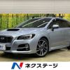 subaru levorg 2014 -SUBARU--Levorg DBA-VM4--VM4-011150---SUBARU--Levorg DBA-VM4--VM4-011150- image 1