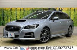 subaru levorg 2014 -SUBARU--Levorg DBA-VM4--VM4-011150---SUBARU--Levorg DBA-VM4--VM4-011150-