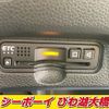 honda n-box 2020 -HONDA--N BOX JF3--2220991---HONDA--N BOX JF3--2220991- image 19