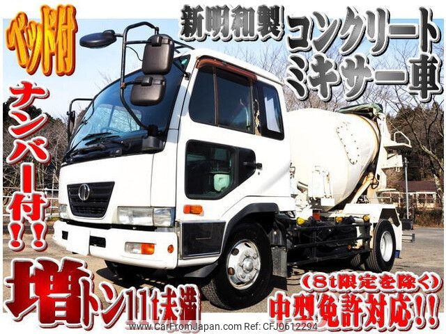 nissan diesel-ud-condor 2006 -NISSAN--Condor PB-LK36A--LK36A-10154---NISSAN--Condor PB-LK36A--LK36A-10154- image 1