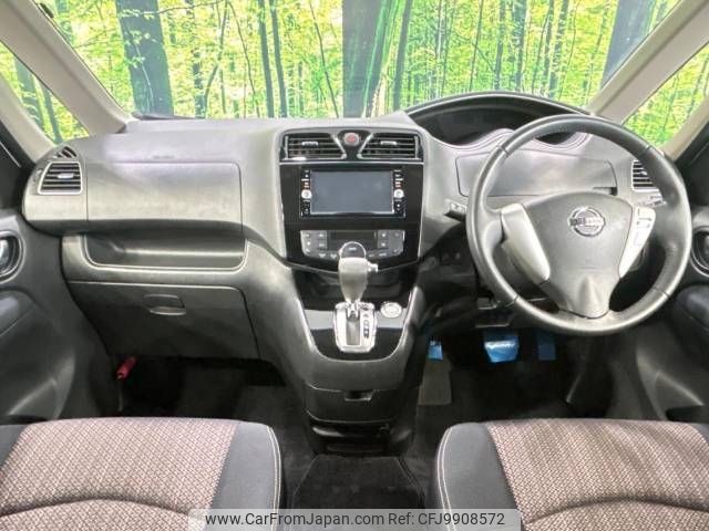 nissan serena 2015 -NISSAN--Serena DAA-HFC26--HFC26-284576---NISSAN--Serena DAA-HFC26--HFC26-284576- image 2