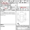 toyota fj-cruiser 2013 CFJ1542120 image 11