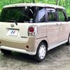daihatsu move-canbus 2021 CFJ1658336 image 17
