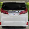 toyota alphard 2021 -TOYOTA--Alphard 3BA-AGH30W--AGH30-0378474---TOYOTA--Alphard 3BA-AGH30W--AGH30-0378474- image 17