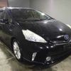 toyota prius-α 2012 CFJ1656523 image 4