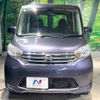 nissan dayz-roox 2016 -NISSAN--DAYZ Roox DBA-B21A--B21A-0250957---NISSAN--DAYZ Roox DBA-B21A--B21A-0250957- image 16