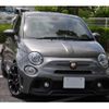 fiat fiat-others 2017 -FIAT 【浜松 535ﾁ0312】--Fiat ABA-31214T--ZFA3120000J823725---FIAT 【浜松 535ﾁ0312】--Fiat ABA-31214T--ZFA3120000J823725- image 50