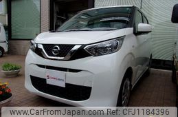 nissan dayz 2020 -NISSAN--DAYZ B43W--0035353---NISSAN--DAYZ B43W--0035353-
