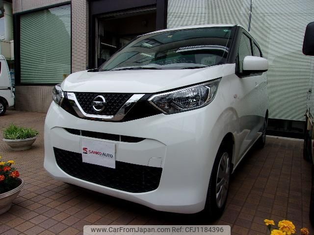 nissan dayz 2020 -NISSAN--DAYZ B43W--0035353---NISSAN--DAYZ B43W--0035353- image 1