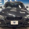 bmw 3-series 2018 -BMW--BMW 3 Series DBA-8A20--WBA8A12040EJ43438---BMW--BMW 3 Series DBA-8A20--WBA8A12040EJ43438- image 16