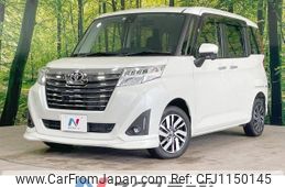 toyota roomy 2017 -TOYOTA--Roomy DBA-M900A--M900A-0092015---TOYOTA--Roomy DBA-M900A--M900A-0092015-
