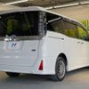 toyota voxy 2016 -TOYOTA--Voxy DAA-ZWR80W--ZWR80-0223323---TOYOTA--Voxy DAA-ZWR80W--ZWR80-0223323- image 18