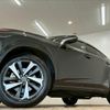 lexus nx 2020 CFJ1823504 image 18