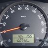 toyota regiusace-van 2017 CFJ0251877 image 12