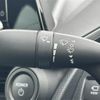 toyota prius 2023 CFJ1812649 image 8
