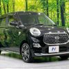 daihatsu cast 2018 -DAIHATSU--Cast DBA-LA250S--LA250S-0128326---DAIHATSU--Cast DBA-LA250S--LA250S-0128326- image 17