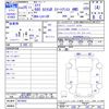 subaru stella 2013 -SUBARU--Stella LA110F--0014452---SUBARU--Stella LA110F--0014452- image 3