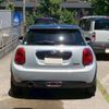 mini mini-others 2014 CFJ1470579 image 30