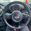 mini mini-others 2018 CFJ1582983 image 7