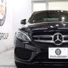 mercedes-benz c-class 2016 CFJ1737150 image 5