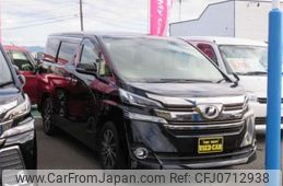 toyota vellfire 2016 -TOYOTA 【岩手 301ﾃ2345】--Vellfire DBA-AGH35W--AGH35-0011349---TOYOTA 【岩手 301ﾃ2345】--Vellfire DBA-AGH35W--AGH35-0011349-