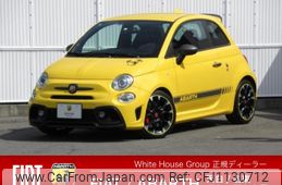 fiat fiat-others 2018 -FIAT--Fiat ABA-31214T--ZFA3120000J943195---FIAT--Fiat ABA-31214T--ZFA3120000J943195-