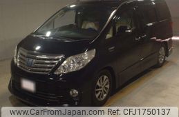 toyota alphard 2013 CFJ1750137