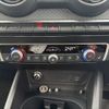 audi q2 2021 CFJ1525226 image 7
