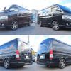 toyota hiace-van 2014 quick_quick_CBF-TRH211K_TRH211-8005534 image 18