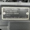 honda stepwagon 2009 -HONDA--Stepwgn DBA-RG2--RG2-1308387---HONDA--Stepwgn DBA-RG2--RG2-1308387- image 10