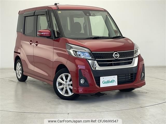 nissan dayz-roox 2018 -NISSAN--DAYZ Roox DBA-B21A--B21A-0526799---NISSAN--DAYZ Roox DBA-B21A--B21A-0526799- image 1