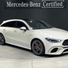 mercedes-benz cla-class 2022 quick_quick_118654M_W1K1186542N328263 image 1