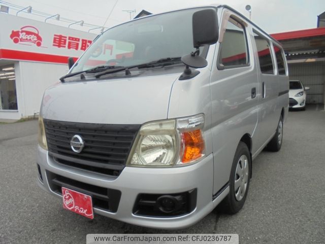 nissan caravan-van 2009 -NISSAN--Caravan Van ADF-VWE25--VWE25-212084---NISSAN--Caravan Van ADF-VWE25--VWE25-212084- image 1