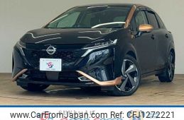 nissan aura 2021 -NISSAN--AURA 6AA-FSNE13--FSNE13-502993---NISSAN--AURA 6AA-FSNE13--FSNE13-502993-