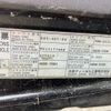 nissan nissan-others 1999 -NISSAN 【盛岡 100ｻ4329】--Nissan Truck MK120CS-10254---NISSAN 【盛岡 100ｻ4329】--Nissan Truck MK120CS-10254- image 9