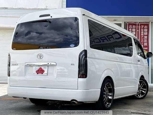 toyota hiace-wagon 2016 504928-931448 image 2