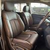 nissan elgrand 2021 -NISSAN--Elgrand 5BA-TE52--TE52-146509---NISSAN--Elgrand 5BA-TE52--TE52-146509- image 10