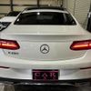 mercedes-benz e-class 2019 quick_quick_238377C_WDD2383772F121530 image 6