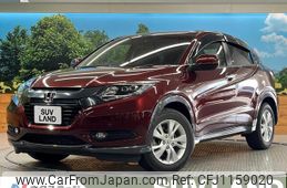 honda vezel 2014 quick_quick_RU3_RU3-1034798