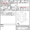 nissan x-trail 2021 quick_quick_NT32_NT32-607388 image 19