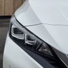 nissan leaf 2020 CFJ1791667 image 21