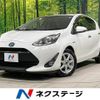 toyota aqua 2017 quick_quick_NHP10_NHP10-6689359 image 1